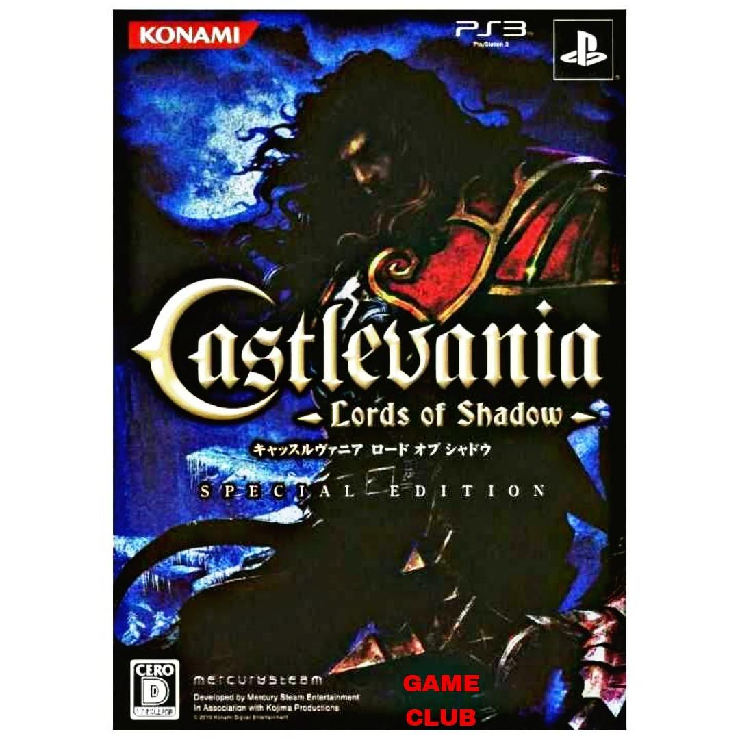 Castlevania Lord Of Shadow Special Ps3 آکبند