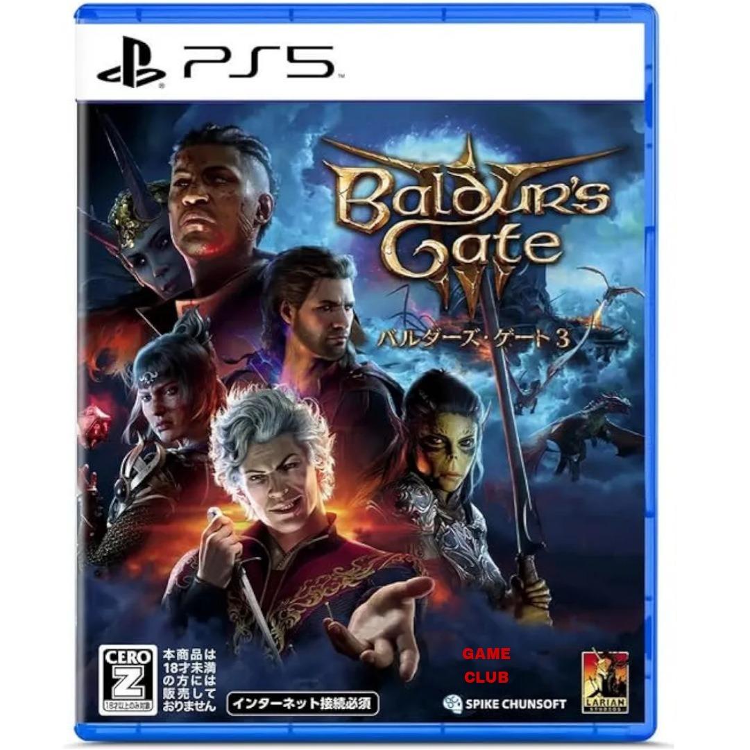 Baldurs Gate 3 Ps5 آکبند
