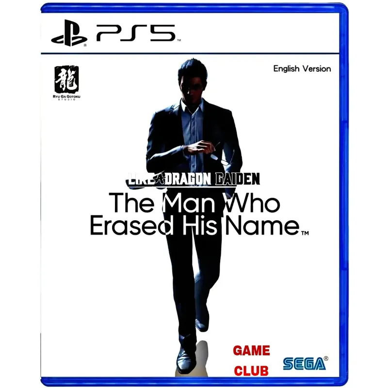 Like a Dragon Gaiden The Man Who Ps5 آکبند