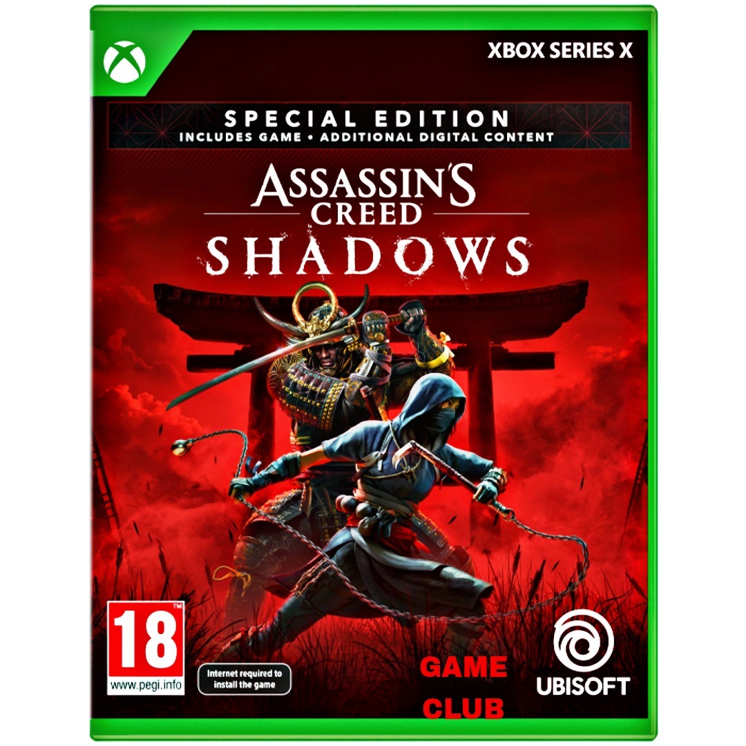 Assassins Creed Shadow Special Xbox series آکبند