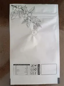 پاکت