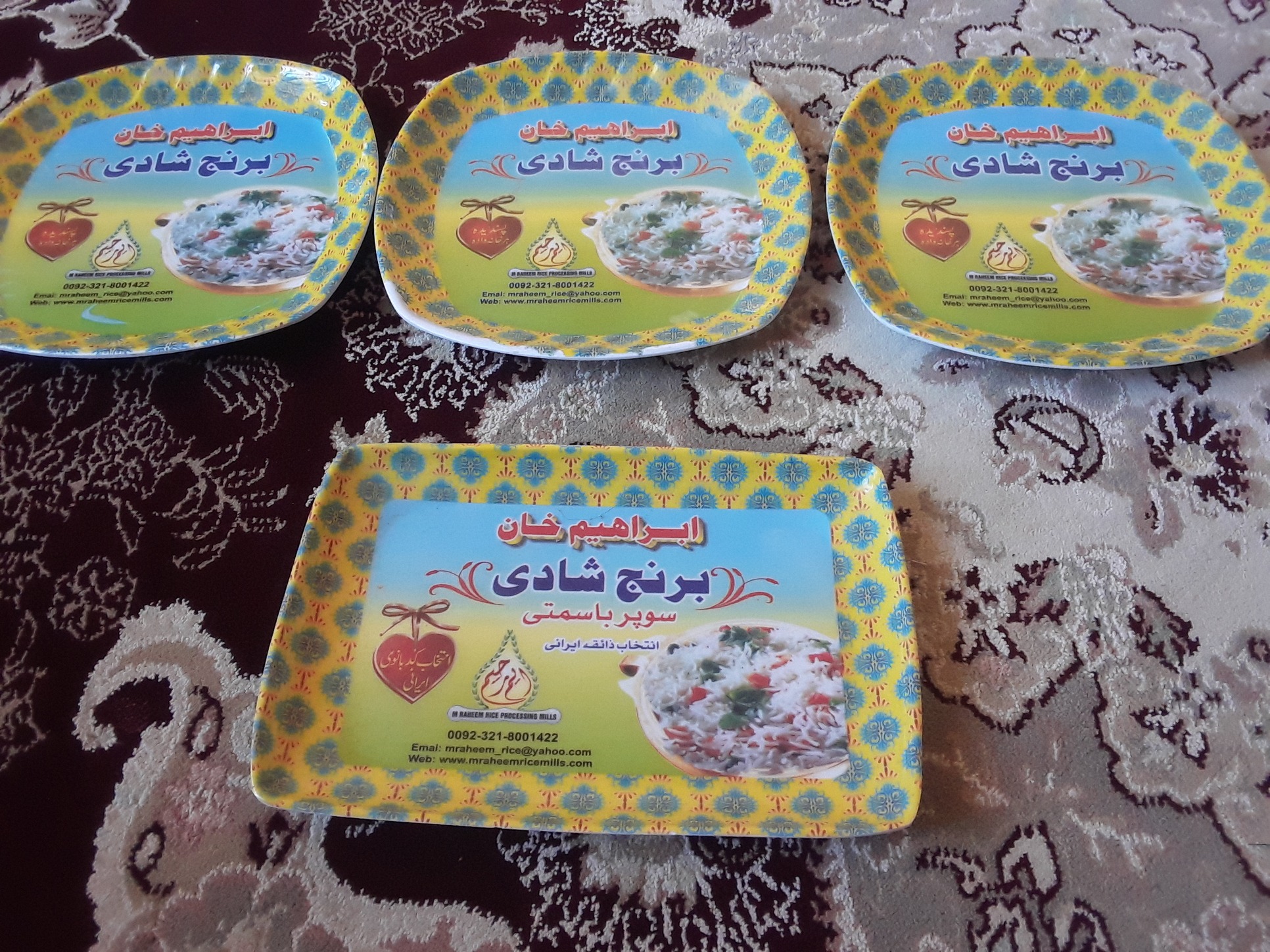 ظروف غذاخوری مجلسی