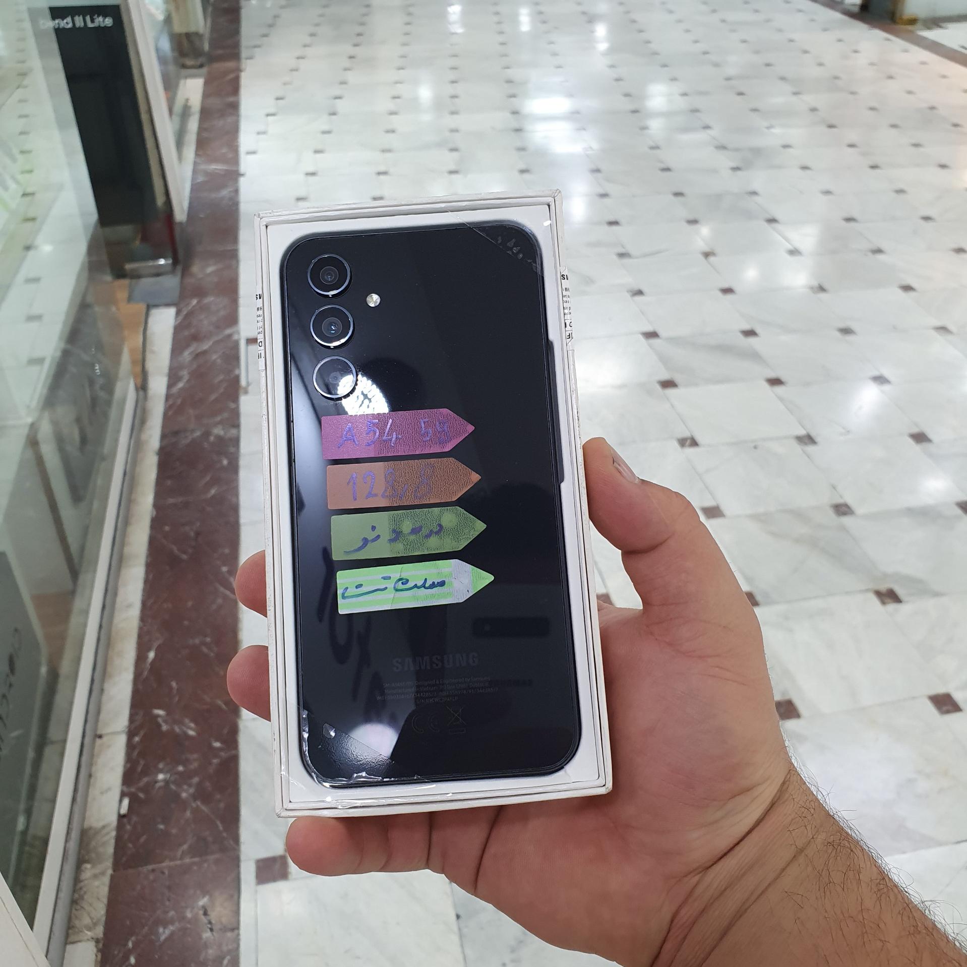 سامسونگ A54 5g