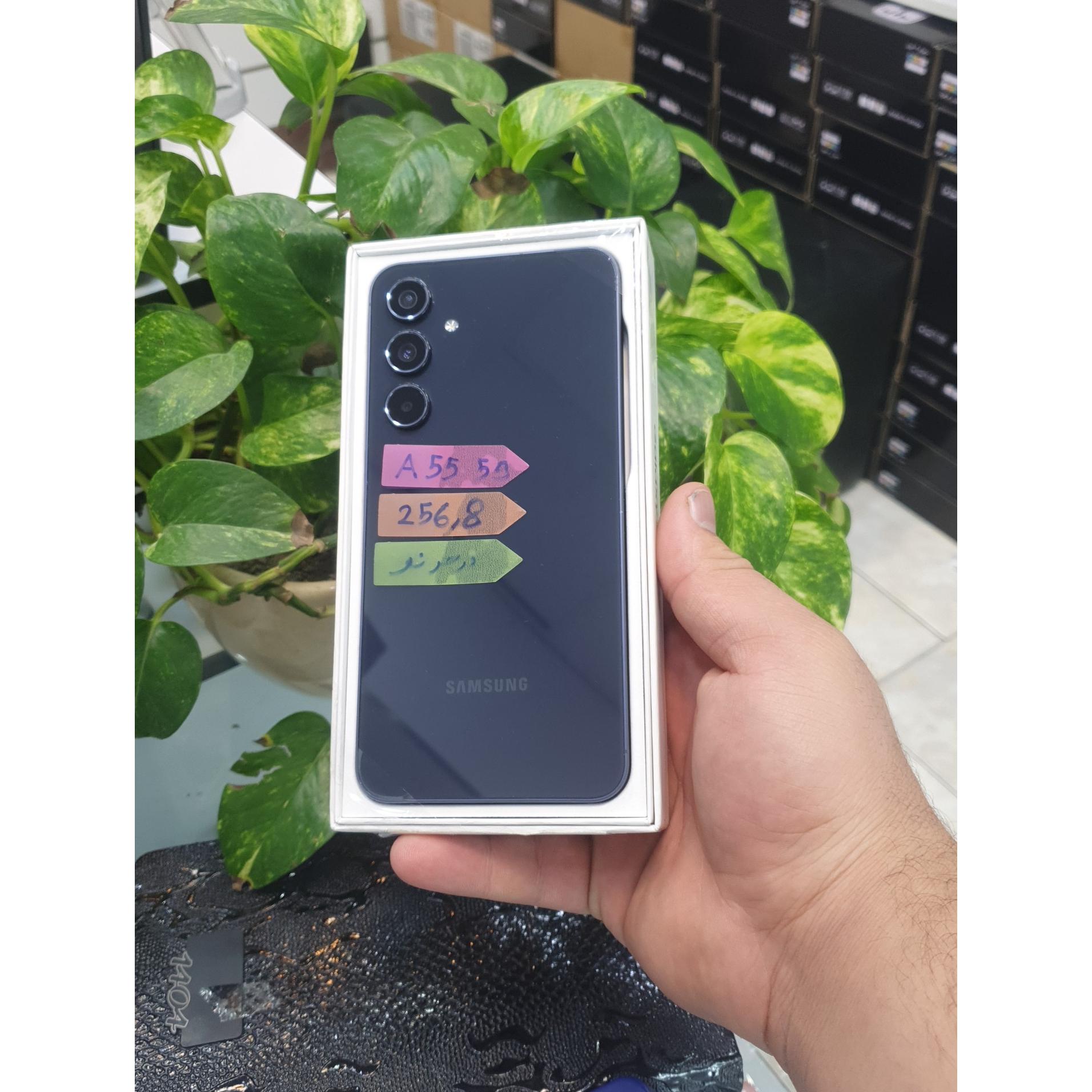 سامسونگ A55 5g