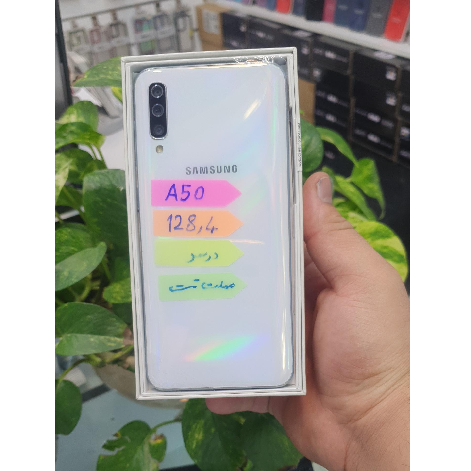 گوشی a50 4g
