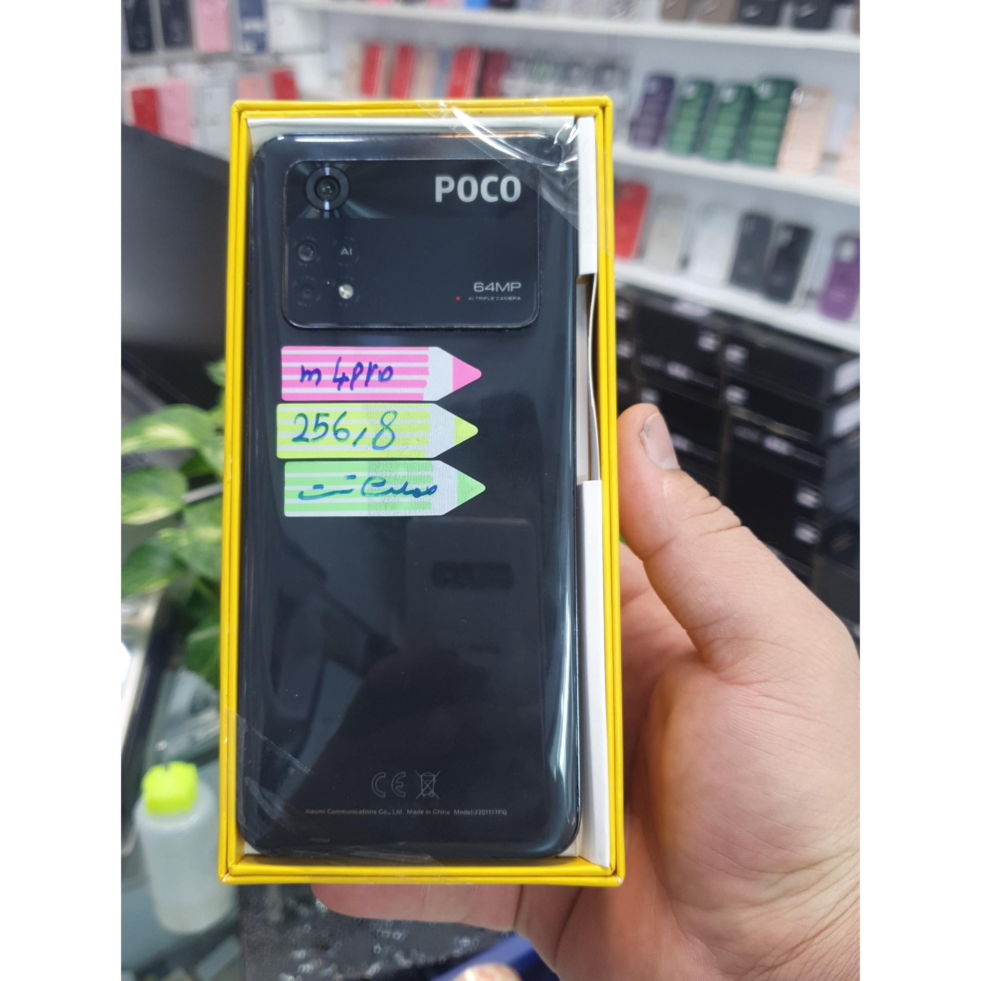 گوشی پوکو m4 pro