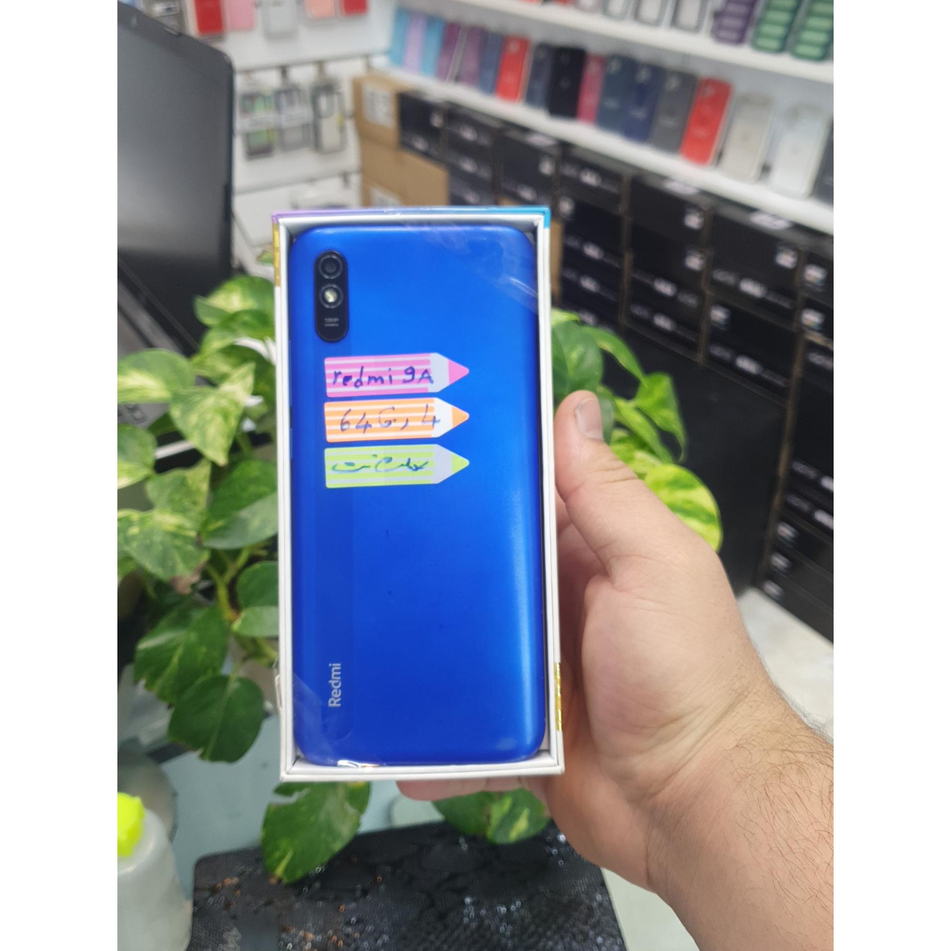 گوشی ردمی 9a