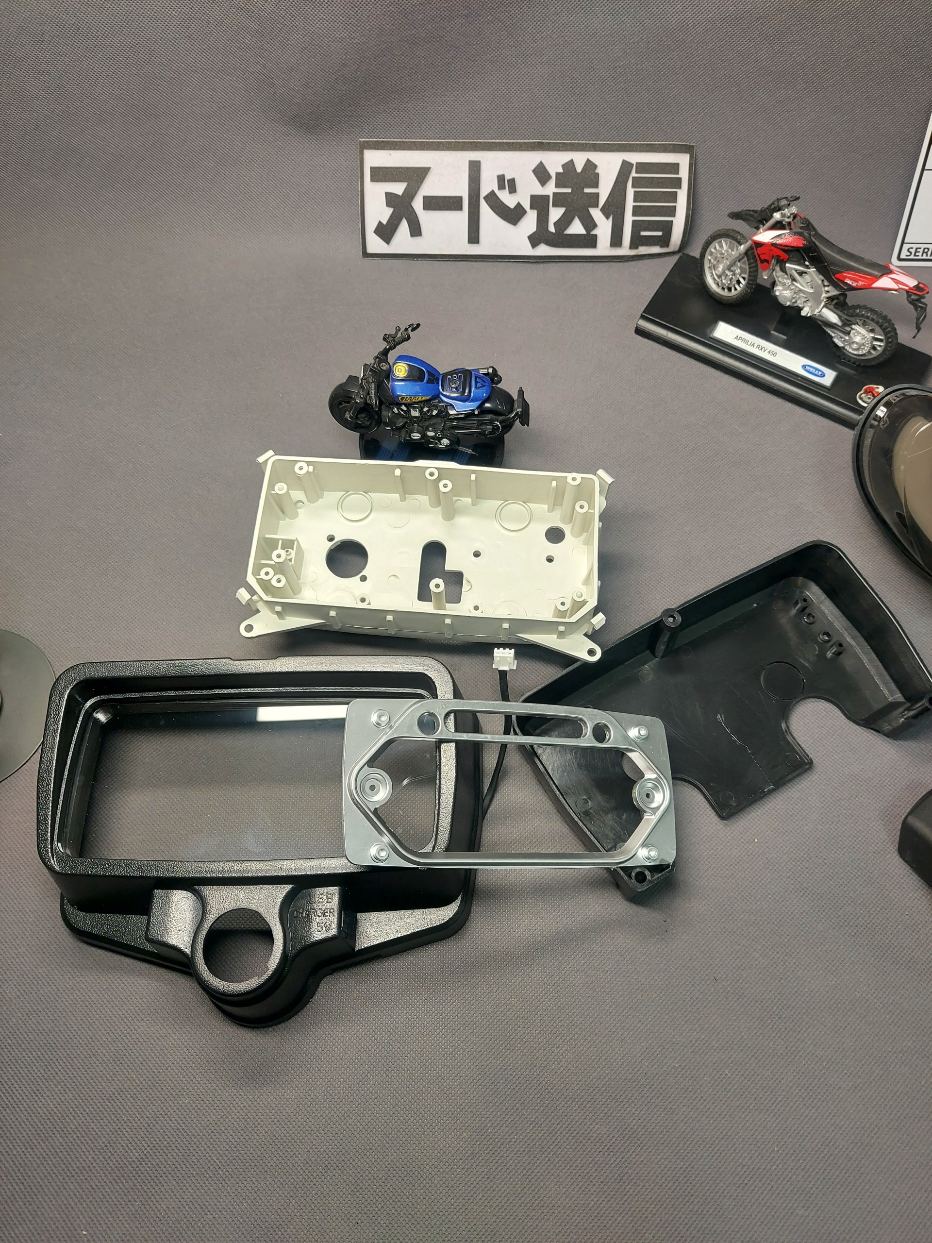 قاب کیلومتر تمام دیجیتال