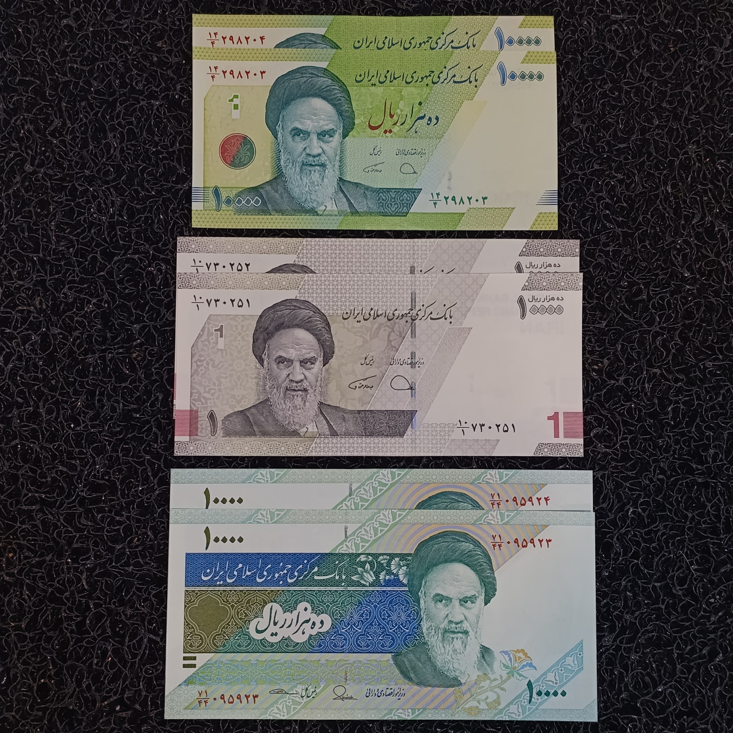ست 1000 جفت 6 عددی جمهوری سوپربانکی 10221