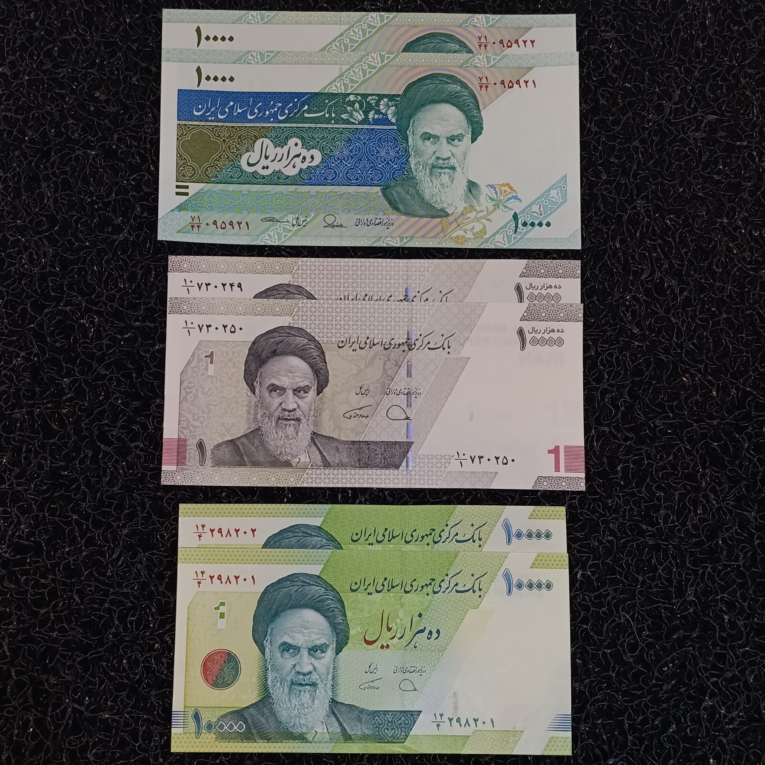 ست 1000 جفت 6 عددی جمهوری سوپربانکی 10222