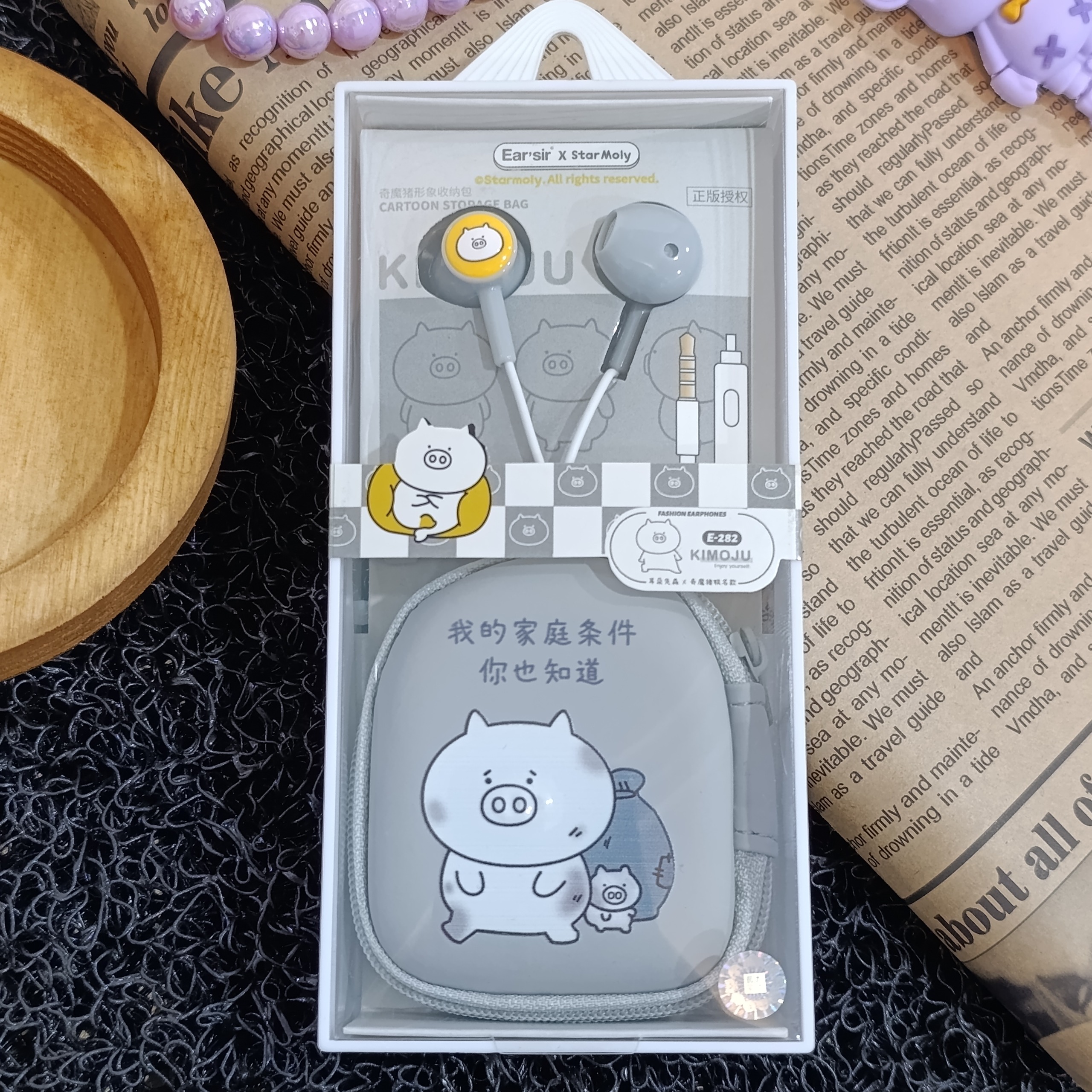 هندزفری عروسکی کیف دار