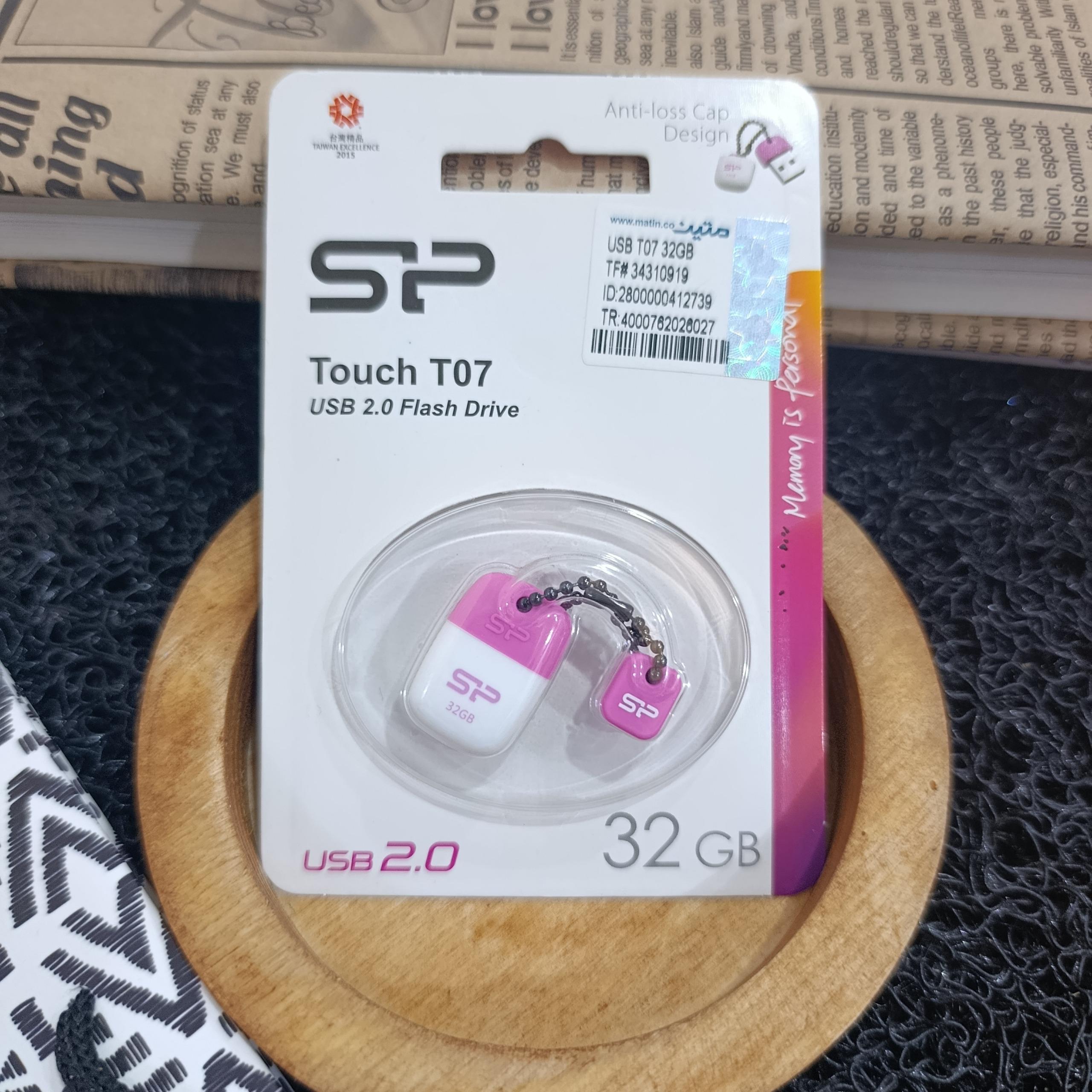 فلش مموری سیلیکون پاور T07 ظرفیت 32 گیگابایت