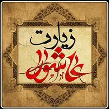 مجموعه