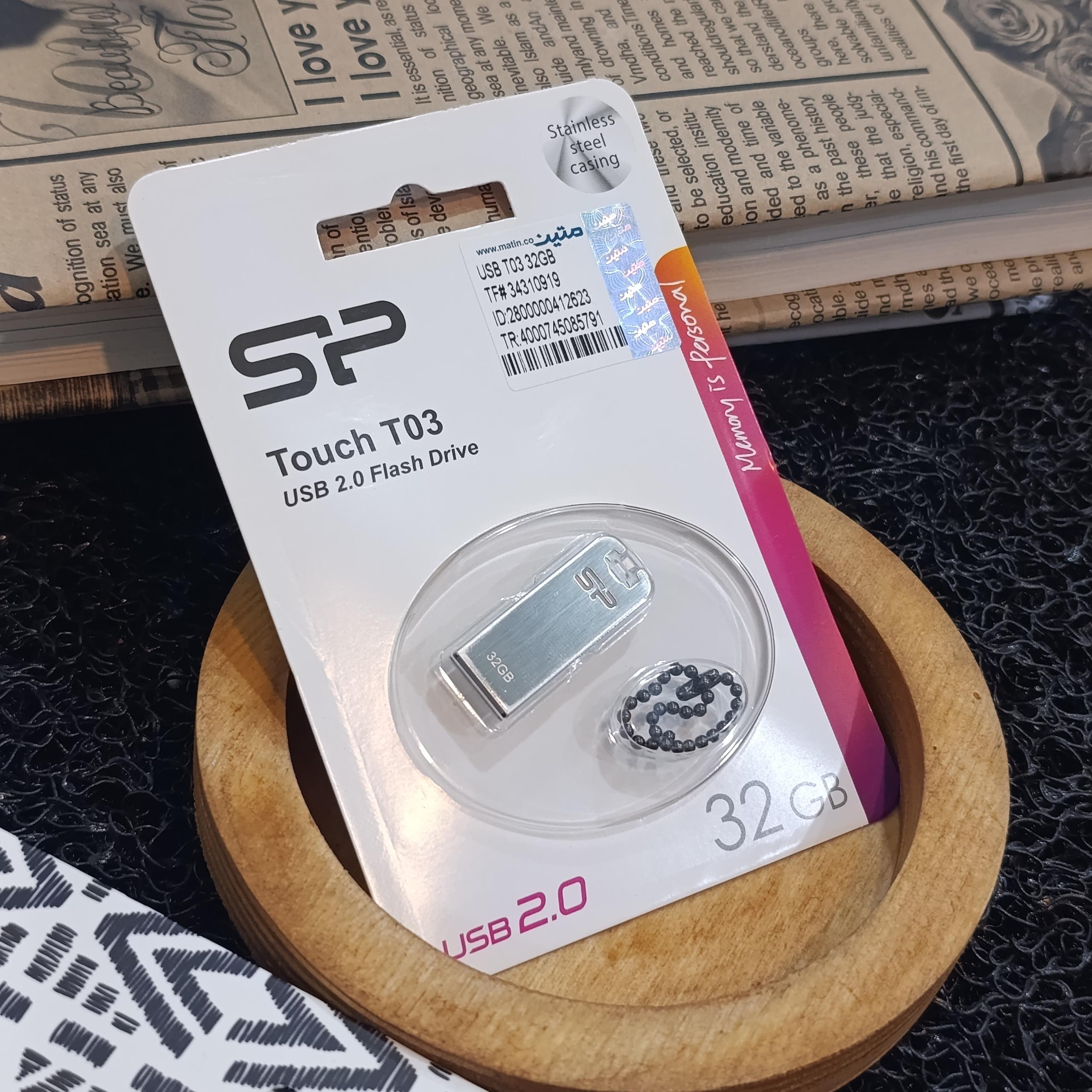 فلش 32 گیگ سیلکون پاور با گارانتی شرکتی