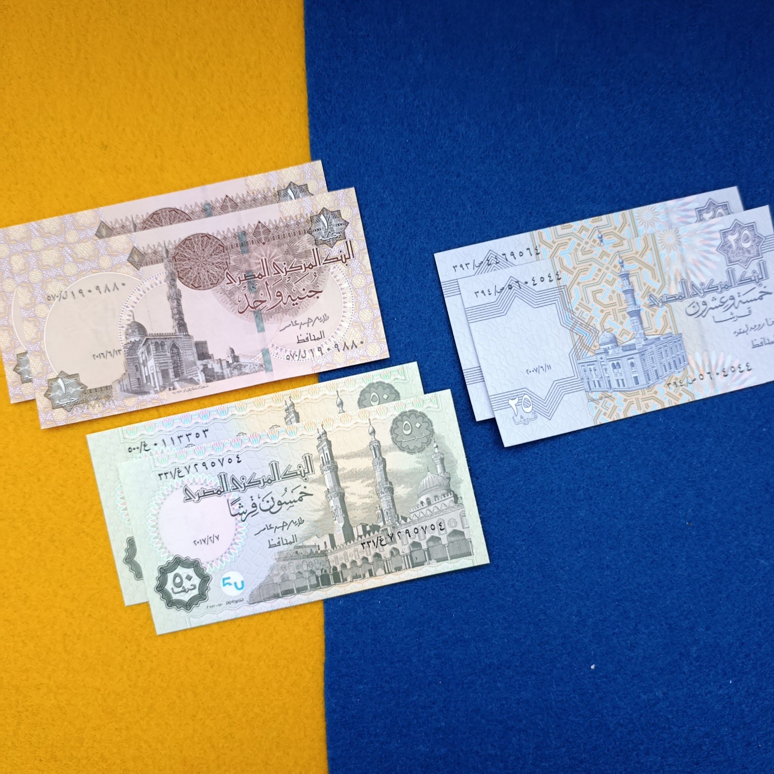3 جفت سری اسکناس قروش مصر بانکی 0048