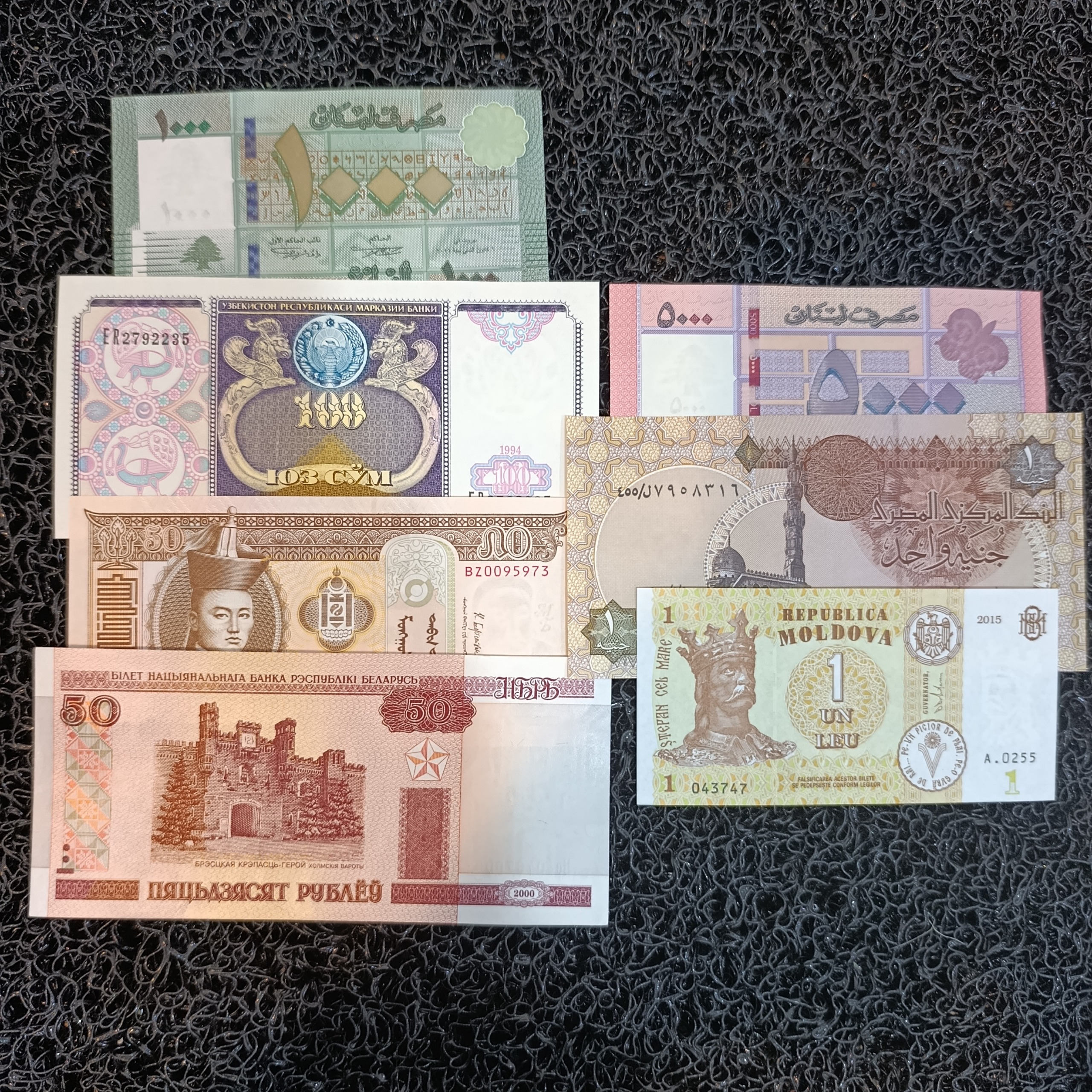 7 عدد اسکناس زیبای کلکسیونی 10220