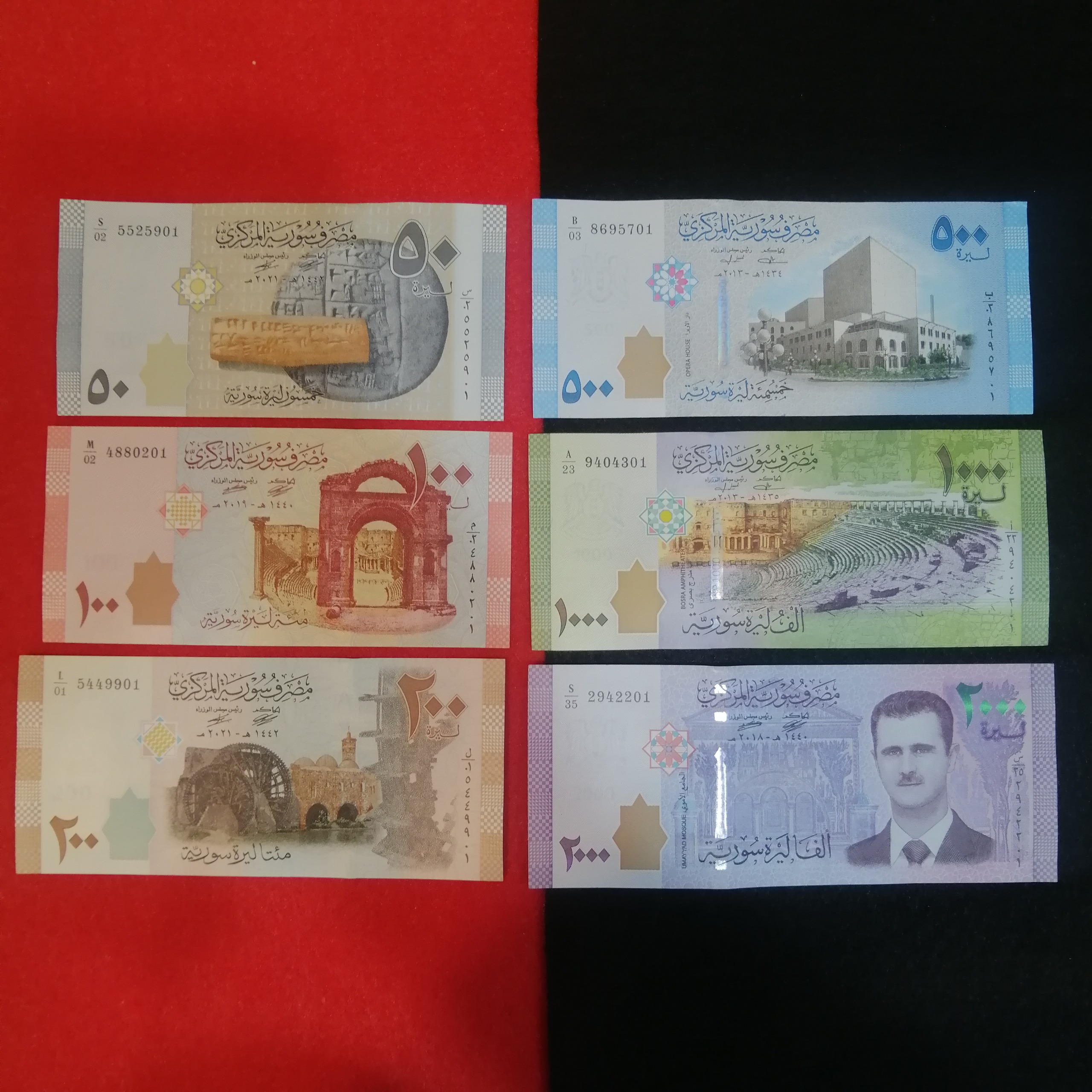 ست 6 عددی سوریه خشک سوپربانکی