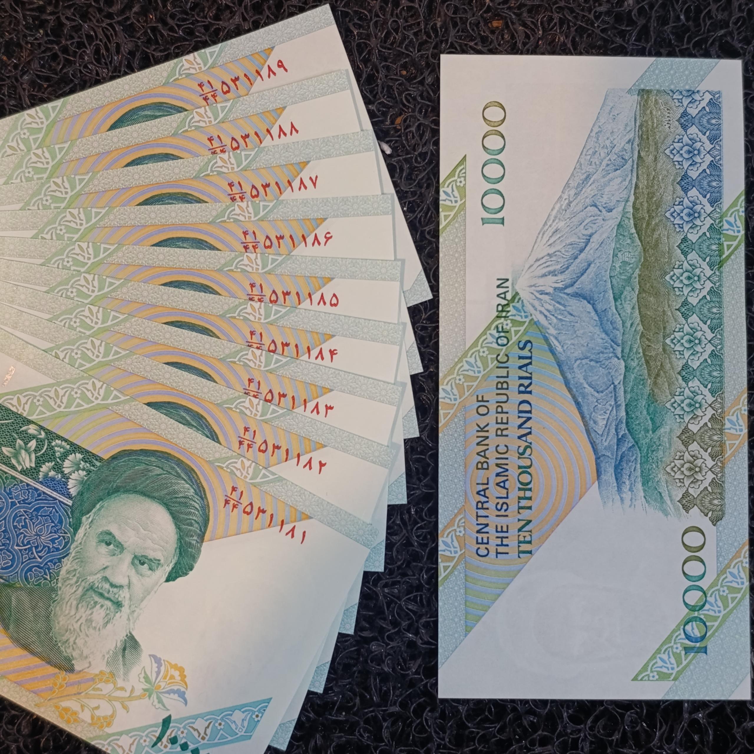 10 عدد 1000 جمهوری خشک سریال سوپربانکی