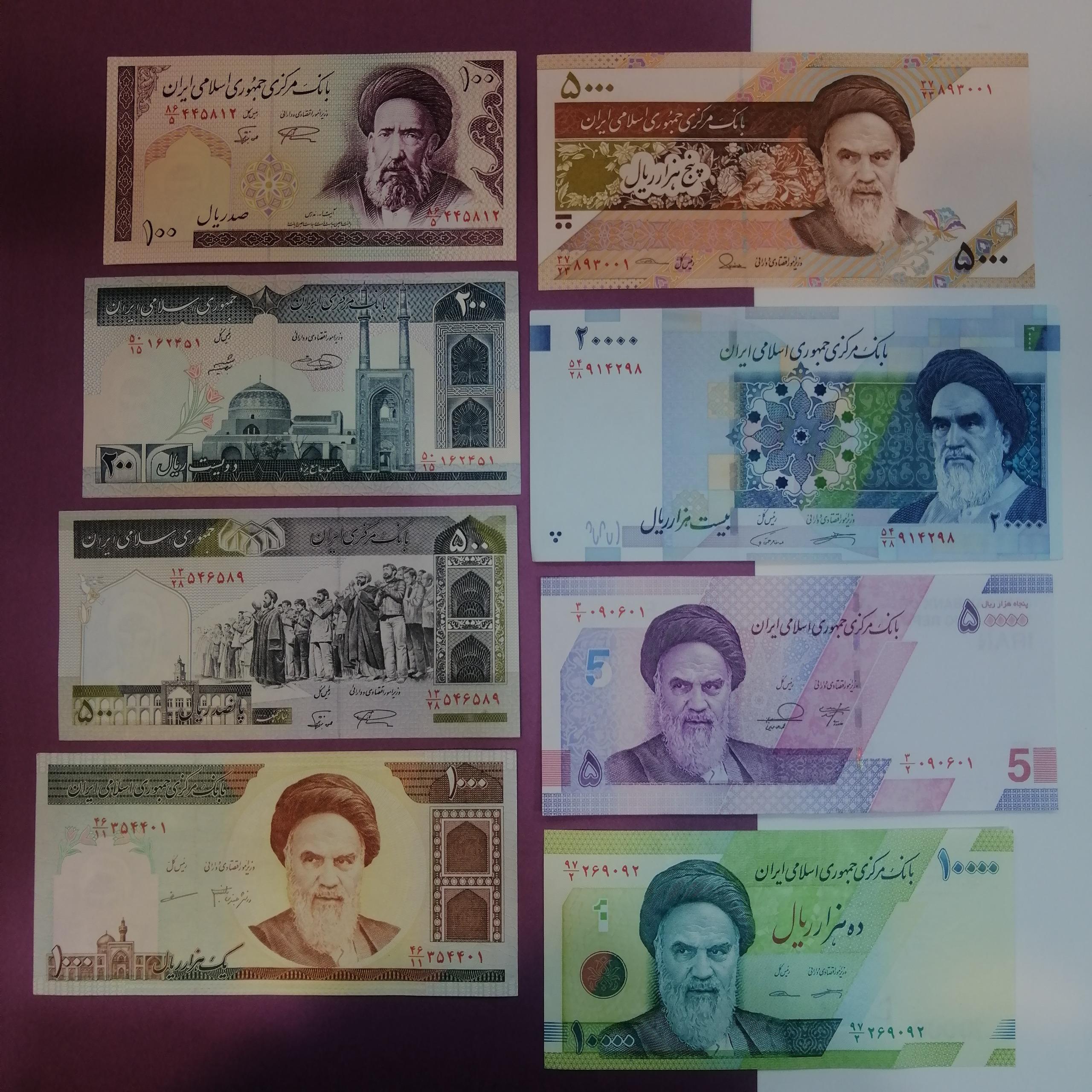 ست 8 عددی جمهوری خشک بانکی