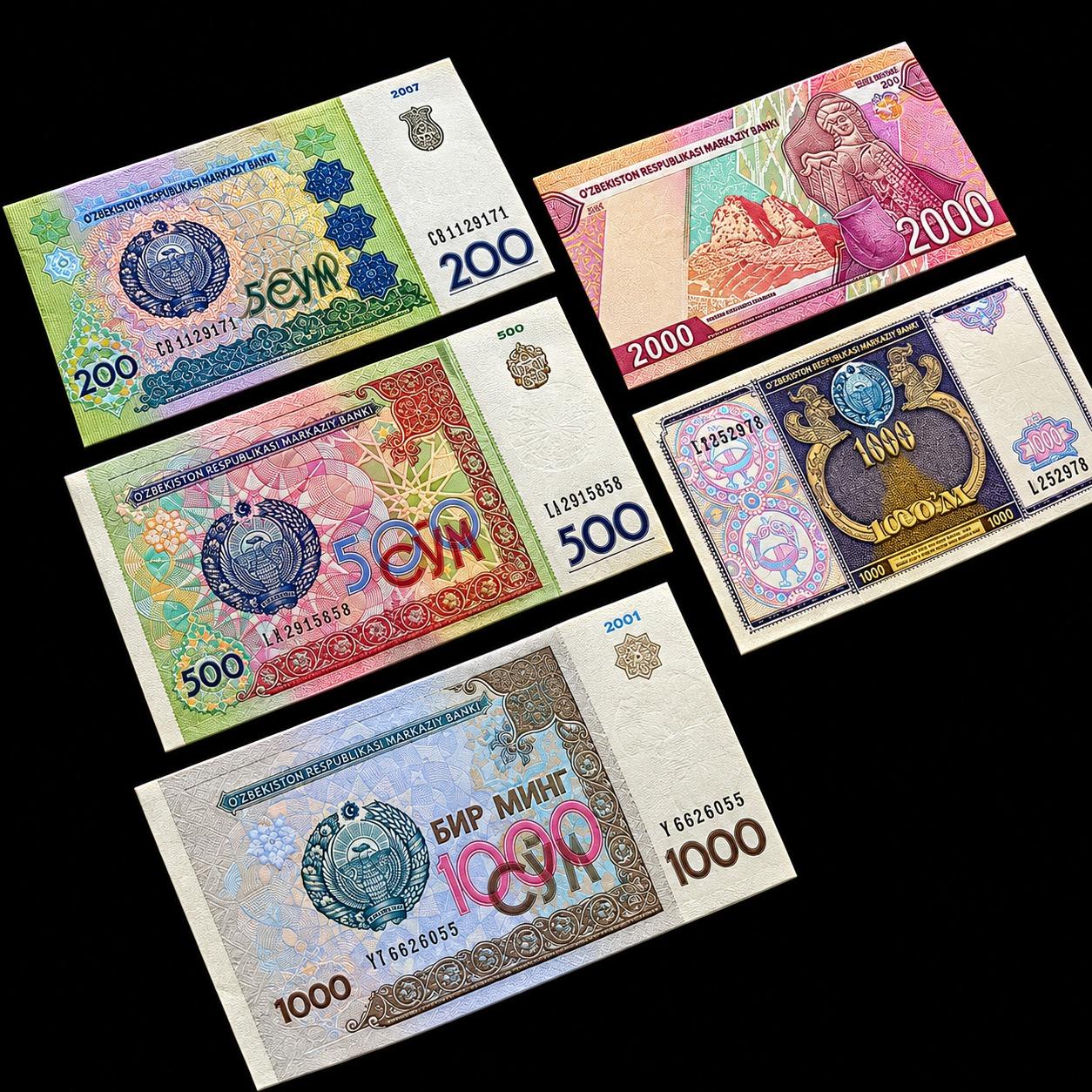 ست 5 عددی ازبکستان سوپربانکی