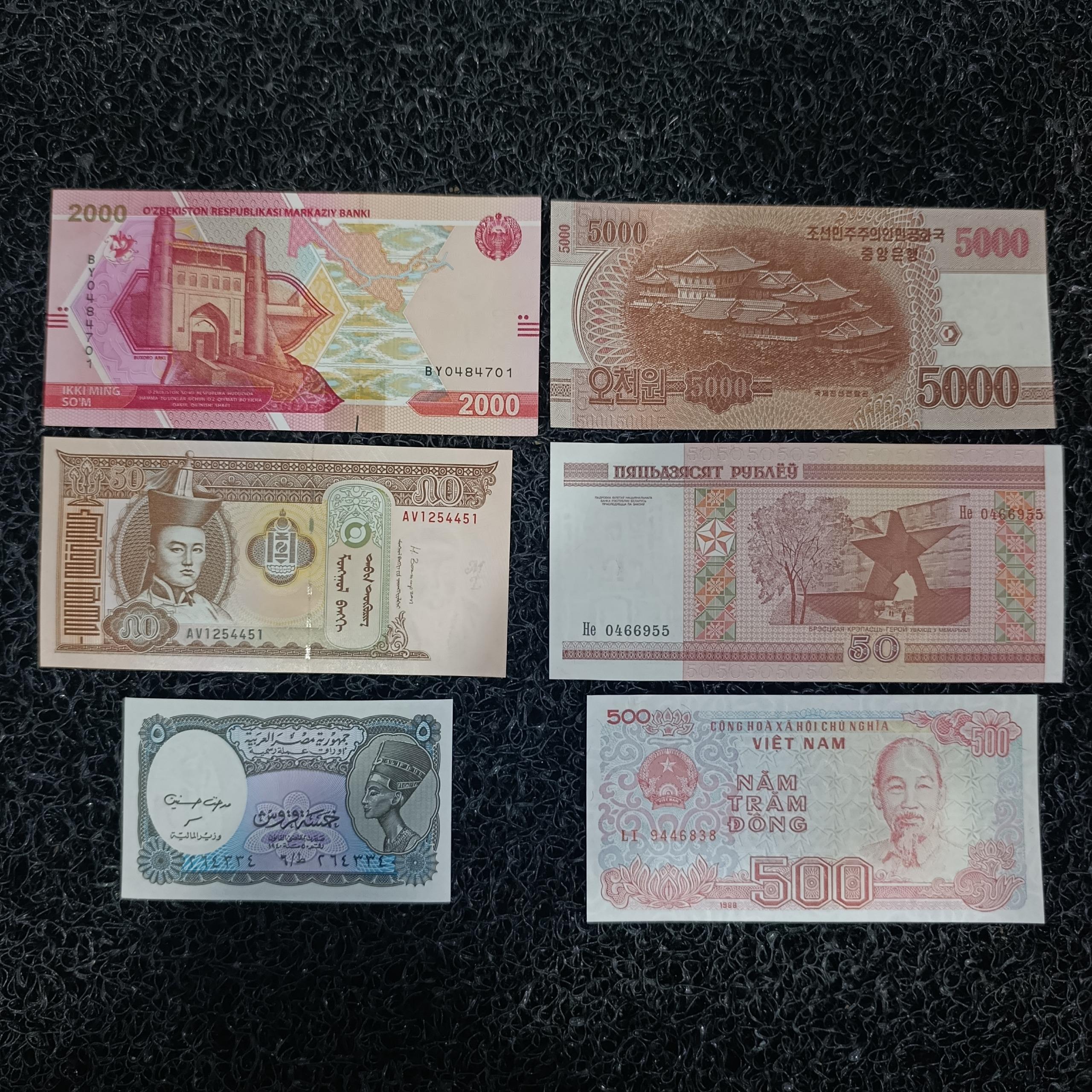 6 عدد کلکسیونی کمیاب سوپربانکی 1003