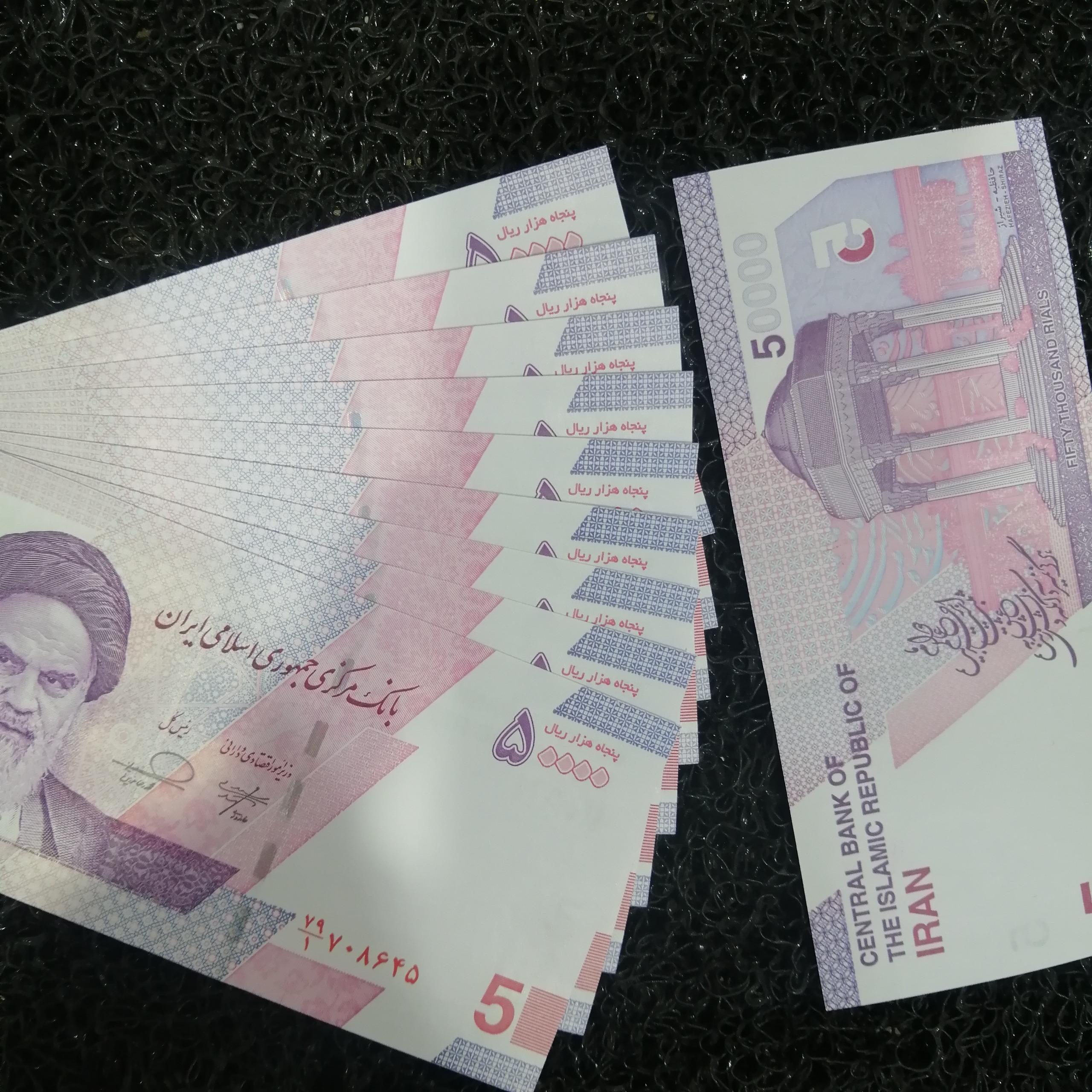 10 عدد 5000 تومانی جمهوری سوپربانکی 1007