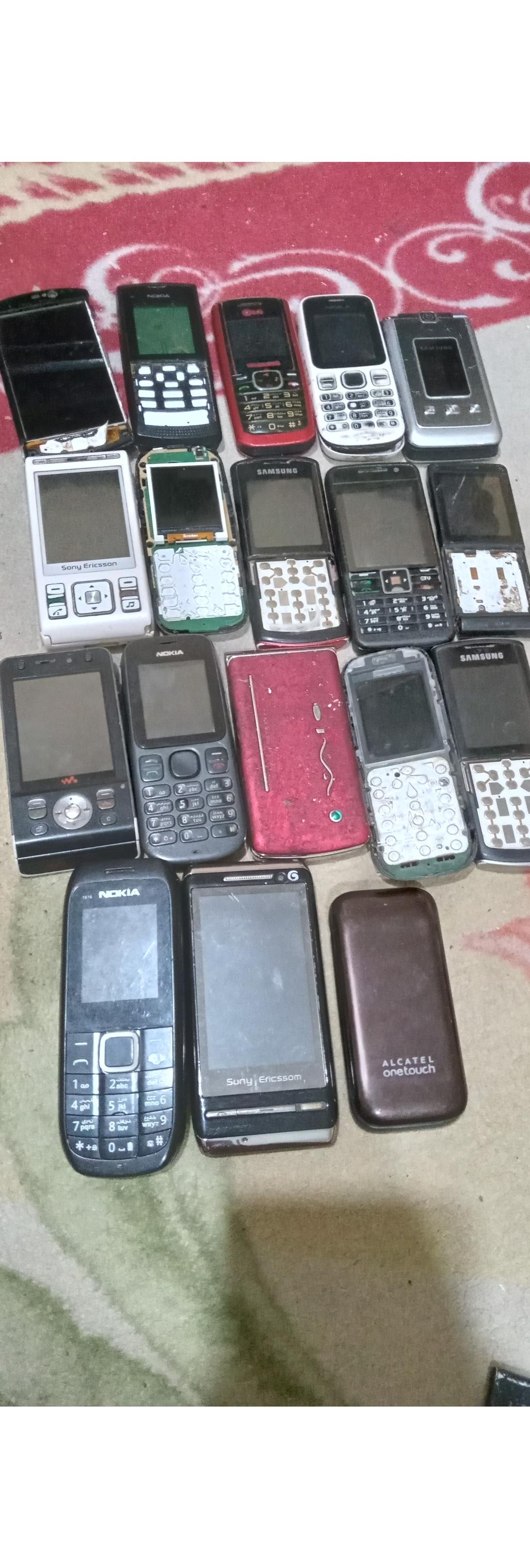 برد گوشی موبایل جهت استخراح چه روشن چه حاموش