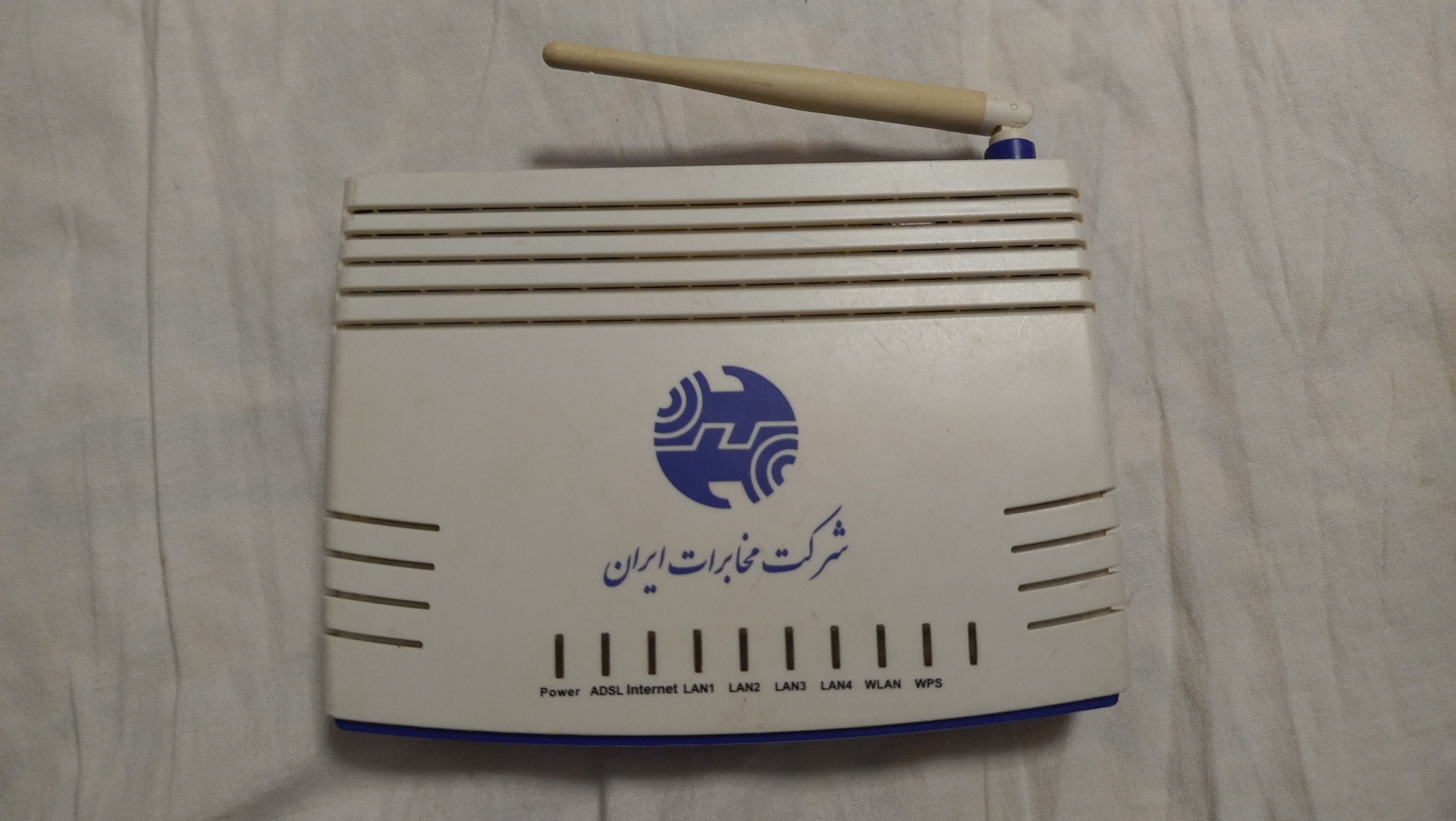 مودم شرکت مخابرات