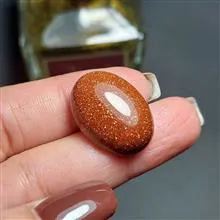 نگین