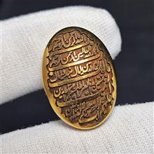 نگین