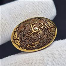 نگین