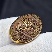 نگین