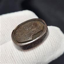نگین