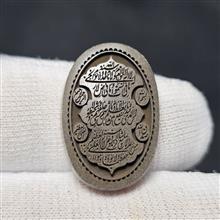 نگین
