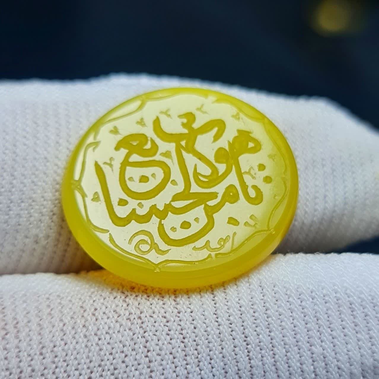 نگین سنگ عقیق زرد معدنی خط دست امضای احد 38871