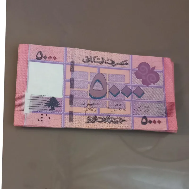 اسکناس 5٫000 پوند لبنان