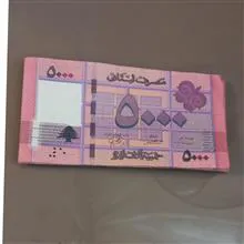 اسکناس