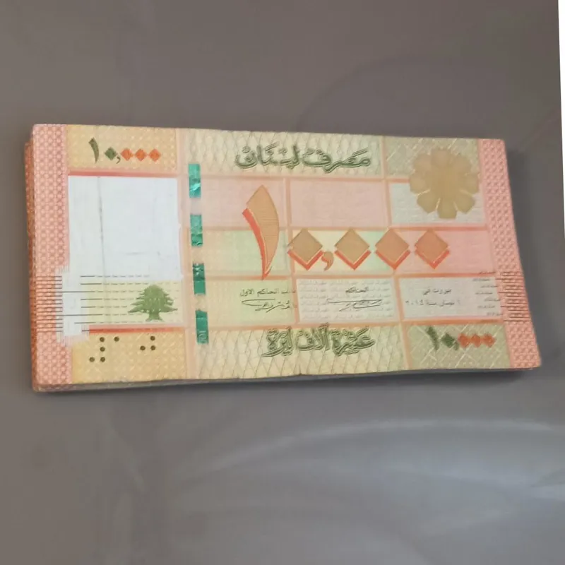 اسکناس 10٫000 پوند لبنان