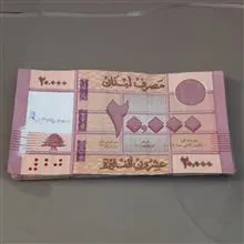 اسکناس