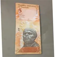 جفت
