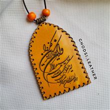 کیف