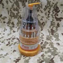 مجموعه
