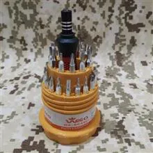 مجموعه