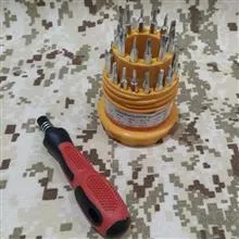 مجموعه