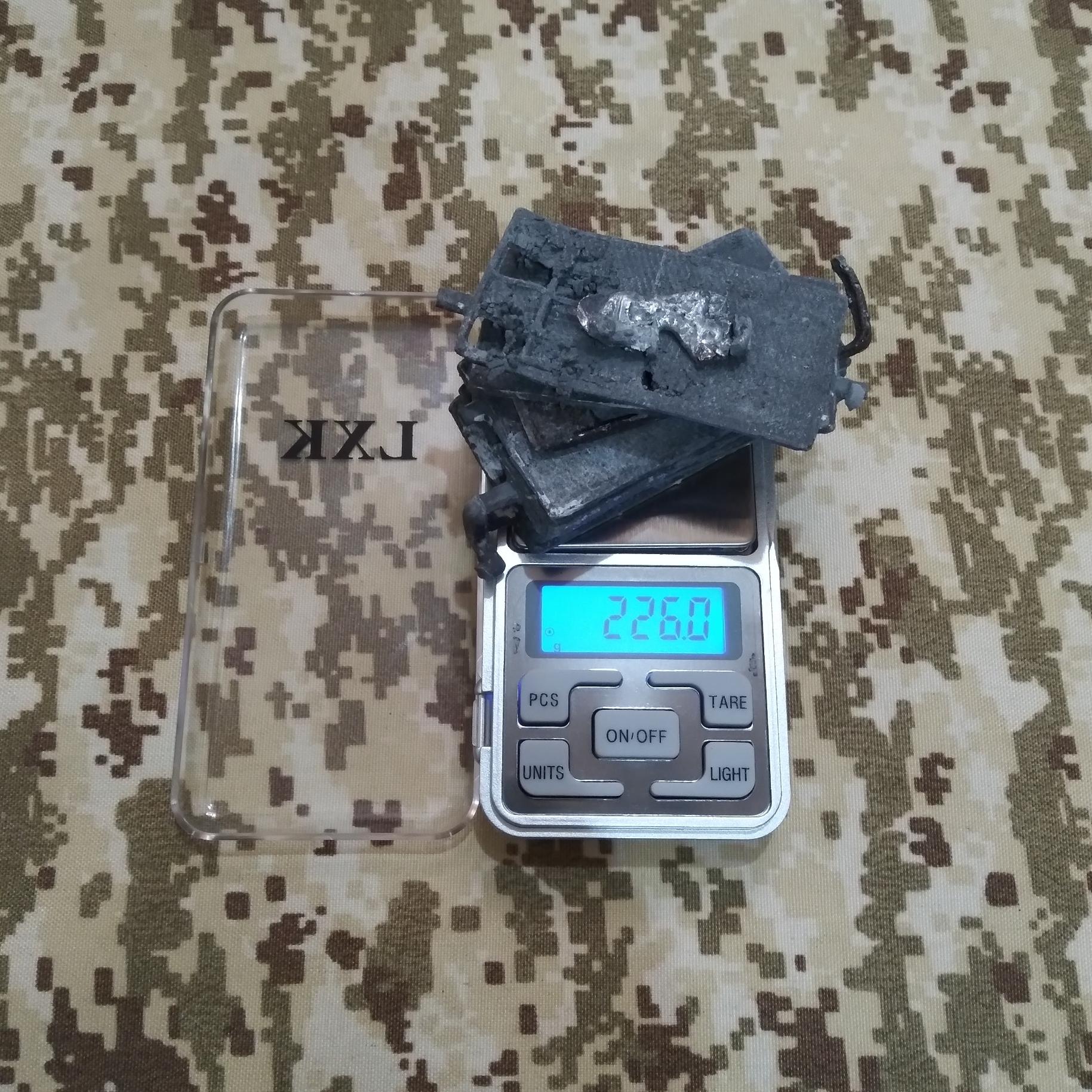 226 گرم سرب باتری اسیدی سربی