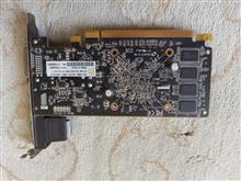 ATI