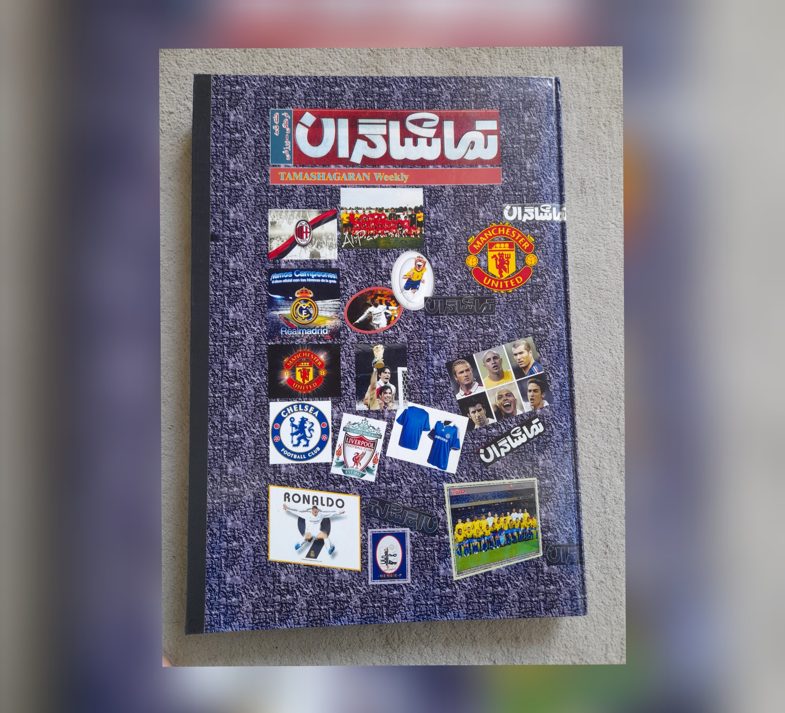 54 نسخه هفته نامه تماشاگران (صحافی شده)