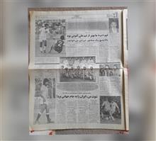 ابرار