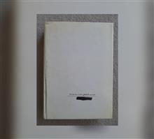 امپریالیسم