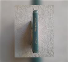 مرواریدهای